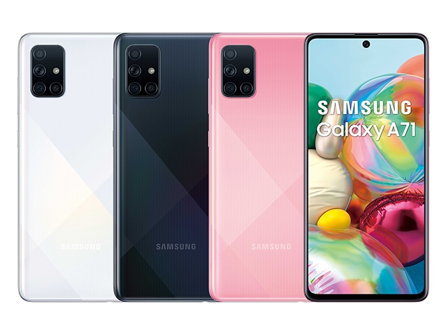 A71 8G/128G