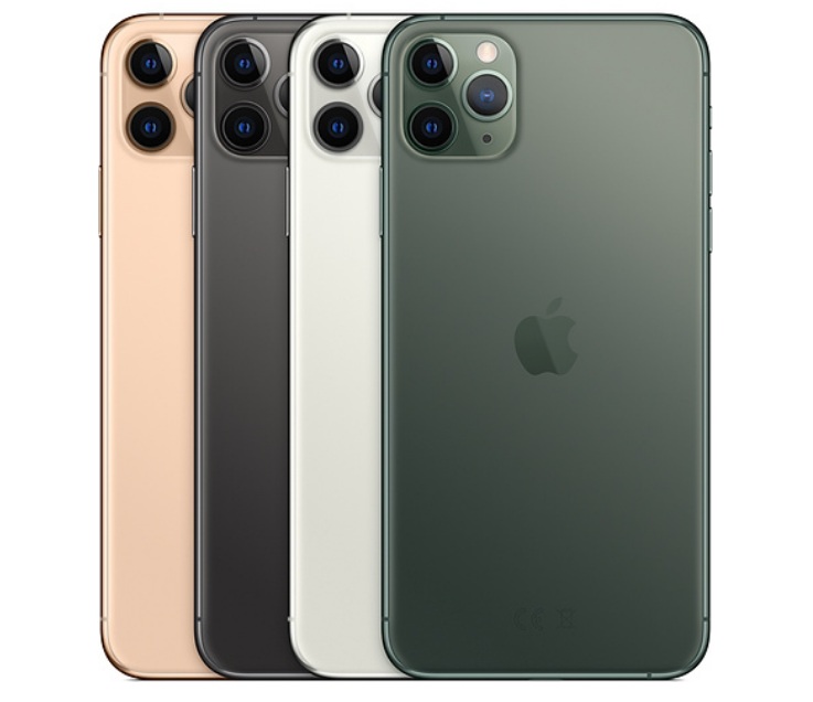 iPhone 11 Pro Max 64G (a2218) 