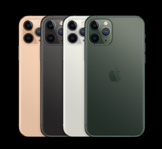 iPhone 11 Pro 256G (a2215)